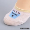 Summer thin invisible shallow socks that don't fall off, with colorful and fashionable Ins-style socks and anti-slip boat socks Item Picture
